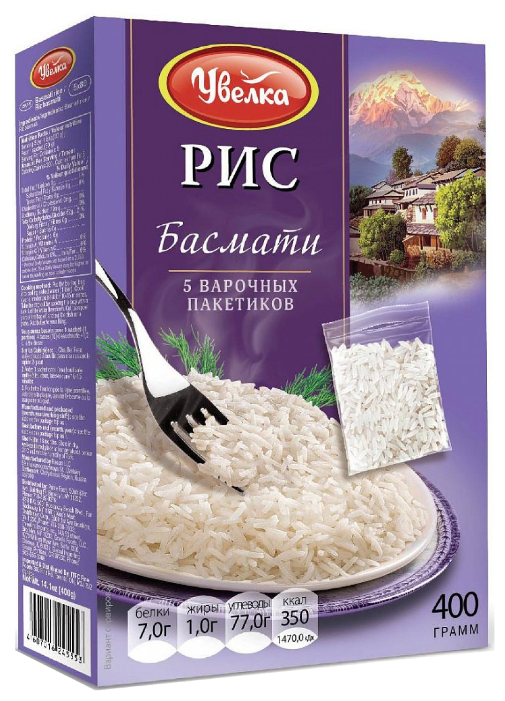 Рис в пакетиках Озон