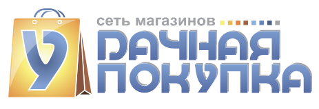 Сеть Магазинов Удачная Покупка